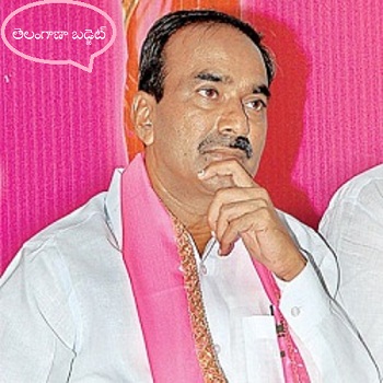 telangana budgetm finance minister